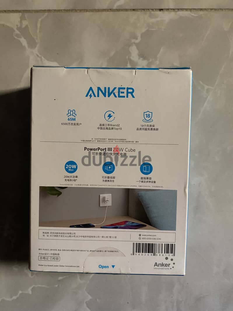 شاحن انكر anker 20w charger 1