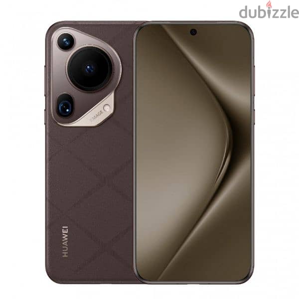 huawei pura 70 ultra Leather brown 1