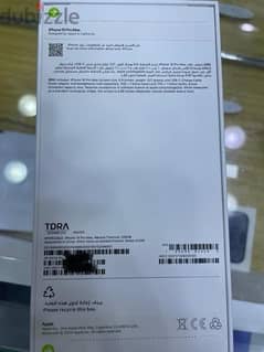 Iphone 16 pro max Natural titanium