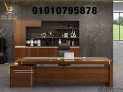 مكتب 2متر من شركة onetouchofficefurniture