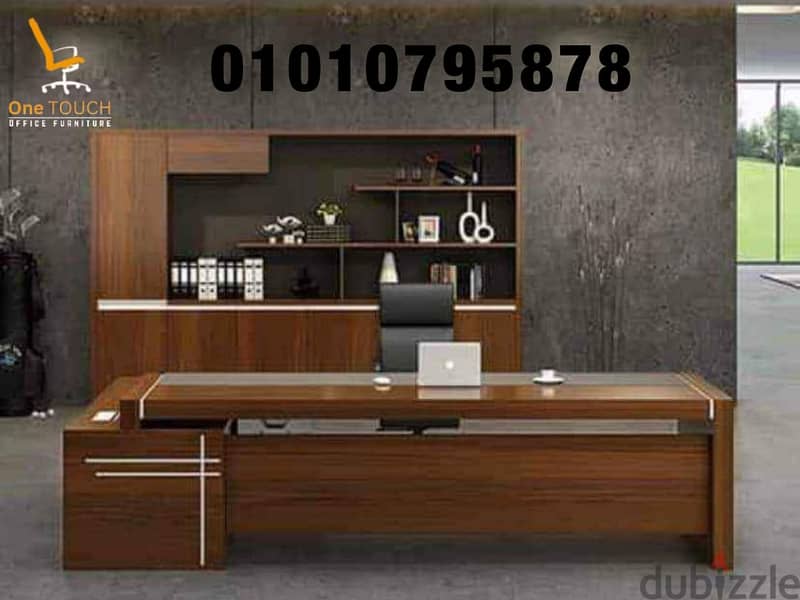 مكتب 2متر من شركة onetouchofficefurniture 0