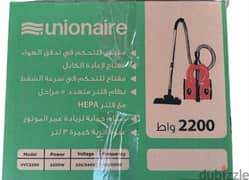 مكنسه Union air 0