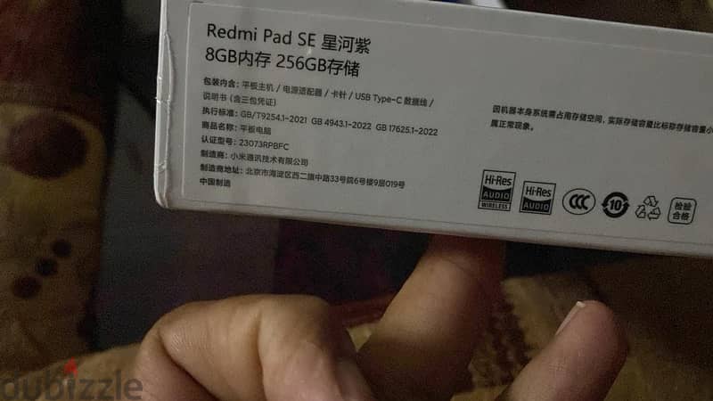 REDMI PAD SE 1