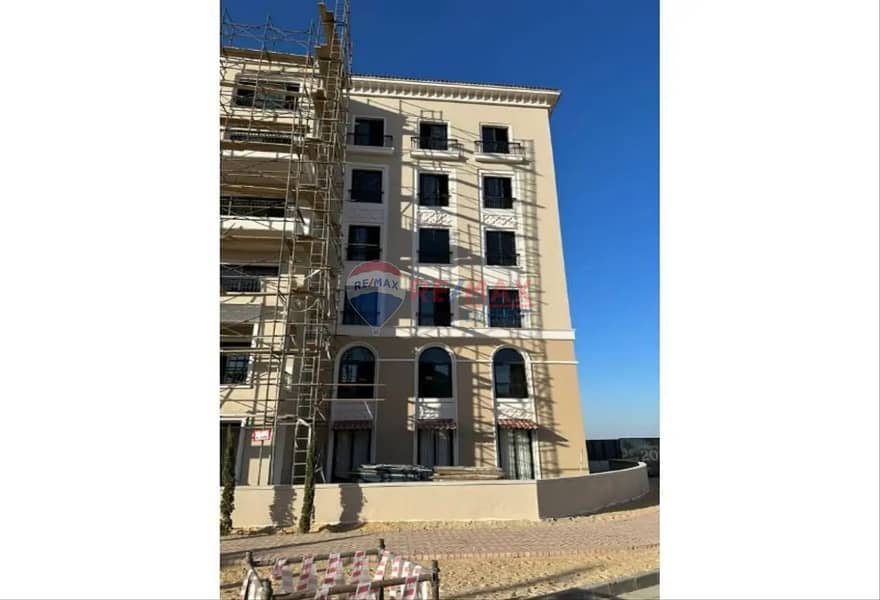 Apartment for sale in Village West, Sheikh Zayed Compounds 3