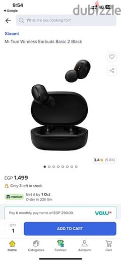 Xiaomi earbuds basic 2 New 0