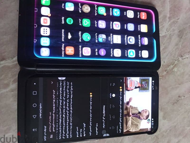 Lg g8x 2