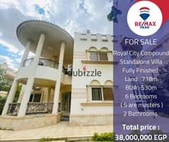 Royal City Compound Standalone Villa  For Sale   530m                                                              .