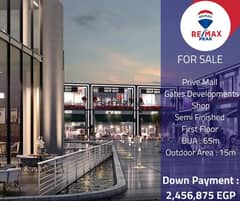 Prive Mall  Gates Developments   Shop  For Sale  65m 0