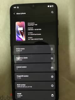 OnePlus 6t حاله ممتازه جدا 0