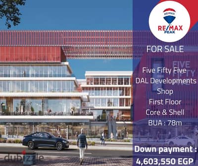 Five Fifty Five    DAL Developments   Shop   For Sale   78m