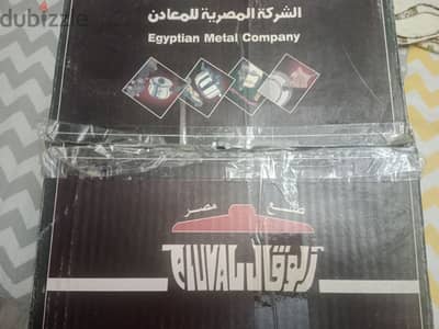 حلة مكرونة ألوڤال