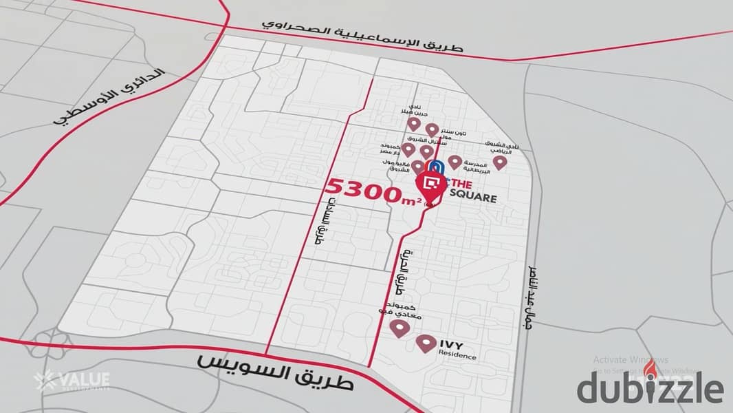 صيدلية للبيع في اكبر مول تجاري طبي على طريق الحرية  على بعد خطوات من كارفور الشروق 8