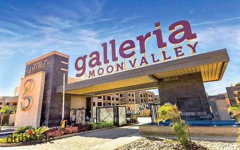 apartment for sale in galleria moon valley