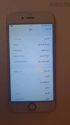 موبيل ايفون 6s للبيع 0