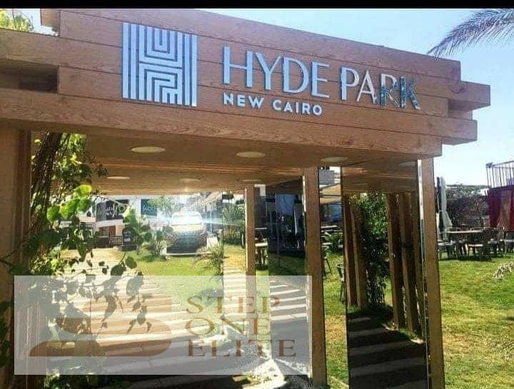 فيلا ملكية للبيع في hyde park التجمع الخامس 5