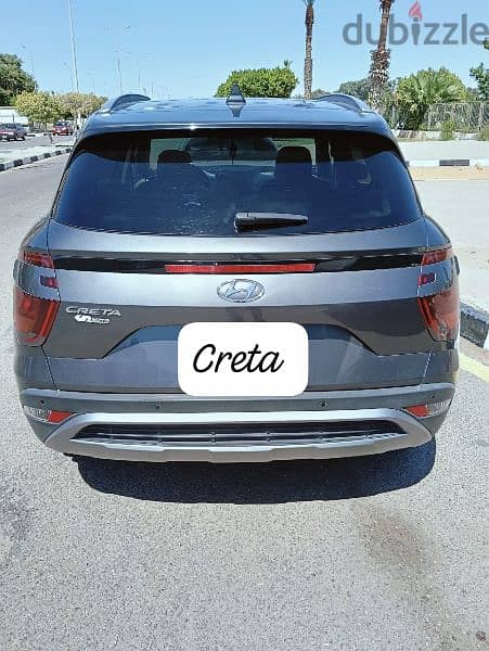 Hyundai Creta 2021 1