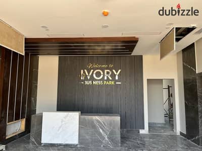 مكتب اداري  للايجار في I Vory Business Park - الشيخ زايد بجانب سوديك مساحه مفتوحه