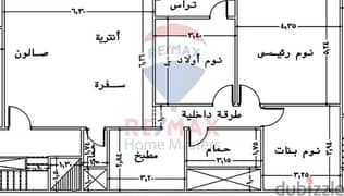 شقة للبيع في المنصورة فاصل حي الجامعة