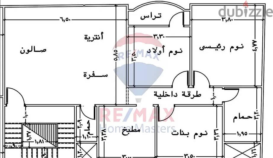 شقة للبيع في المنصورة فاصل حي الجامعة 2