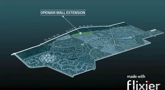 محل تجارى للبيع فى مدينتى openairmall extension ١٨م