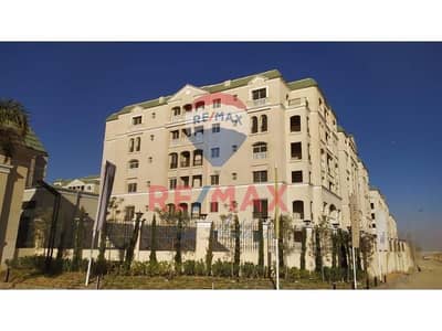 Lowest price for an apartment with a garden - Lavenir - Mostakbal