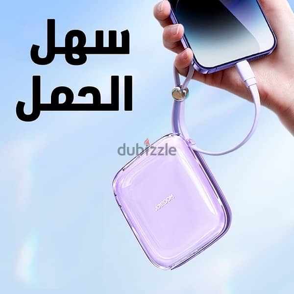 Powerbank Joyroom JR-L005 10000mAh Lightning USB-A٪ 1