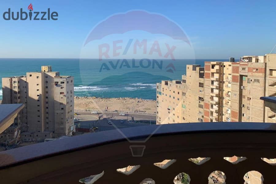 Apartment for sale 130 m Miami (Kaad Assrab Al Bhar St) 1