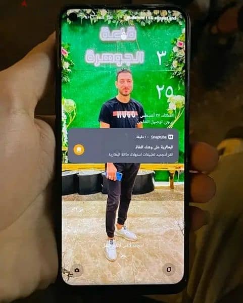 موبايل oppo a76 كسر زيرو للبيع حالته محترمة جدا 128 giga 1