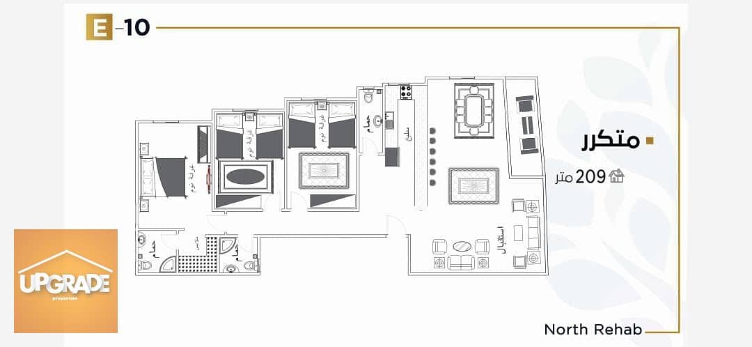 175 sqm apartment with a distinctive view in THE ISLANDS Compound at R8 in the new administrative with a payment period of up to 9 year 8