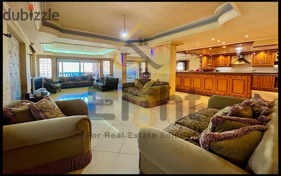 Apartment for Sale 300 m saba basha (Romance Hotel next to the Japanese Embassy) 1