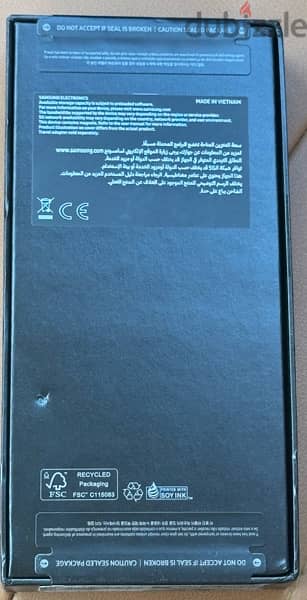 سامسونج فليب ٦ samsung Galaxy Z Flip 6 0