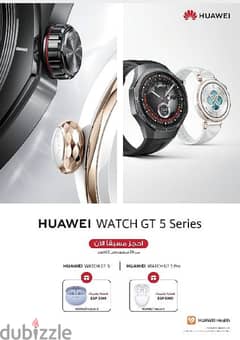 Huawei Watch GT5 pro, GT5 0