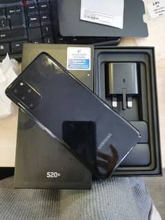 Samsung s20 plus شريحتين