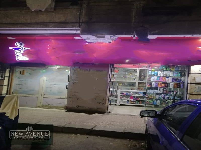 Pharmacy | Sale| Masr El Gededa | 35 sqm 0