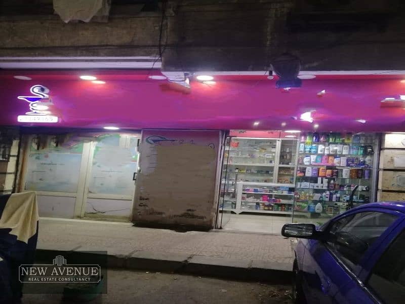 Pharmacy | Sale| Masr El Gededa | 35 sqm 1