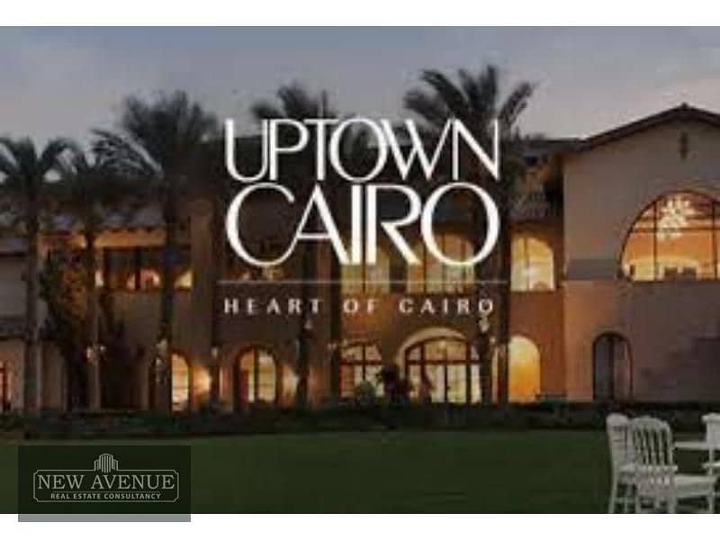 Standalone For Sale in Alba Spendia - Uptown Cairo 7