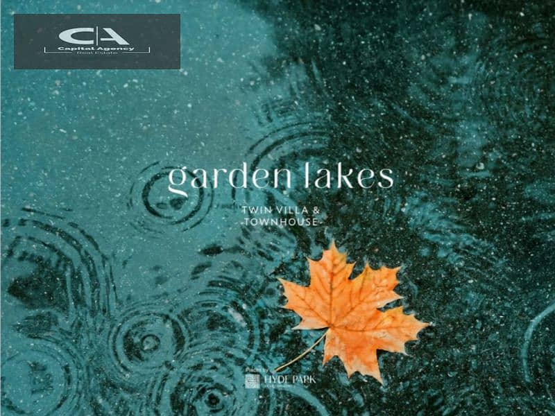 شقه ارضي بجاردن في هايد بارك جاردن ليكس في قلب زايد الجديدة بدفع مقدم 5% واقساط متساويه | Garden Lakes 3