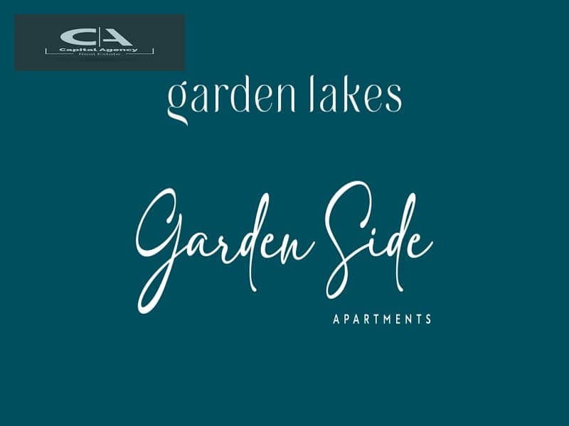 شقه ارضي بجاردن في هايد بارك جاردن ليكس في قلب زايد الجديدة بدفع مقدم 5% واقساط متساويه | Garden Lakes 10