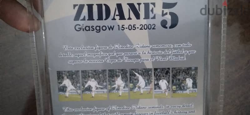 مجسم لنجم ريال مدريد والمدرب السابق زين الدين زيدان لاعب كرة القدم 7