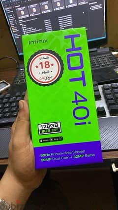 infinix hot 40i