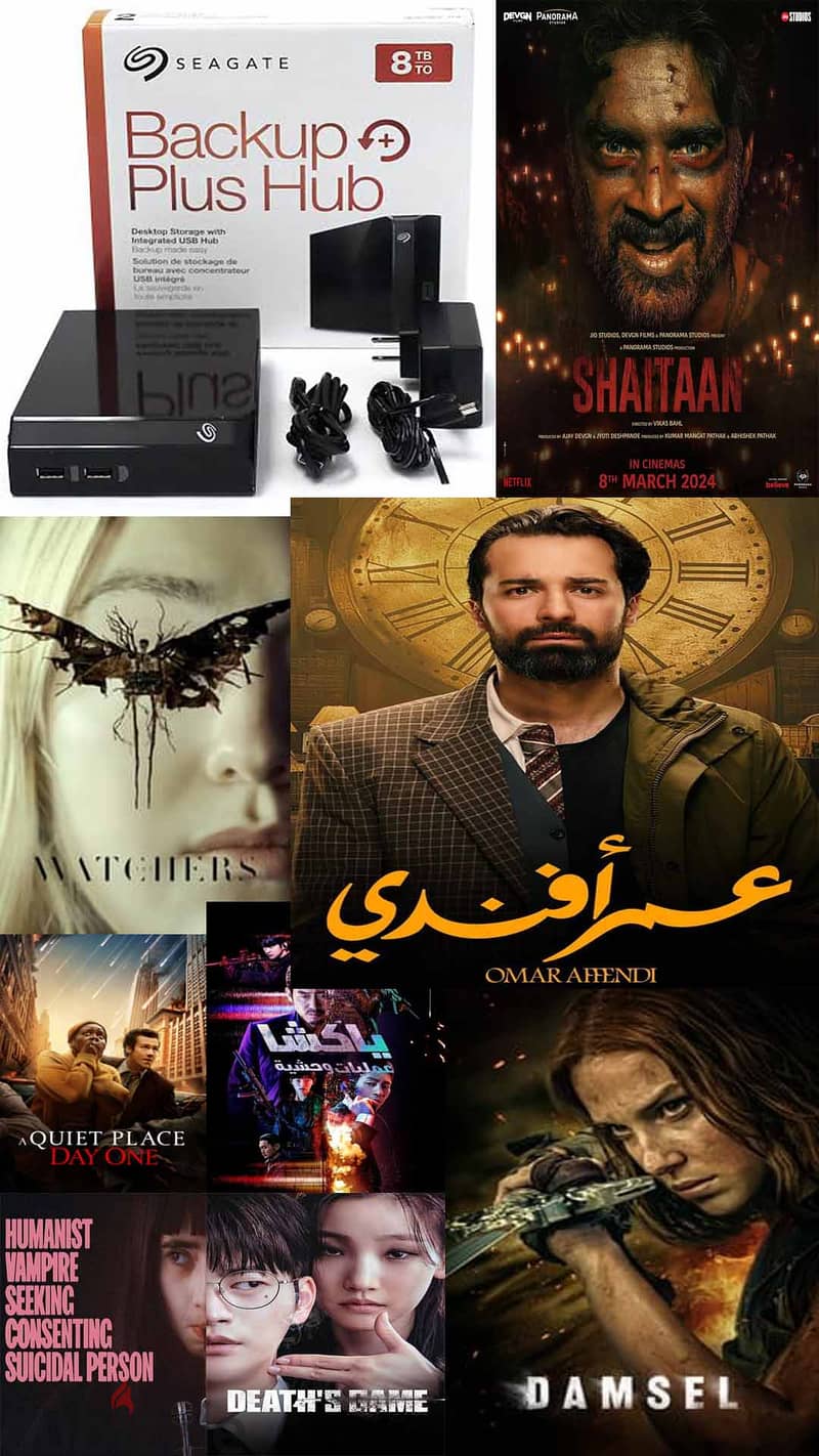 هارد خارجى سيجيت 8 تيرا Seagate 2