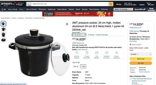 AMT GASTROGUSS Pressure Cooker 24 cm high 6.5 LITERS