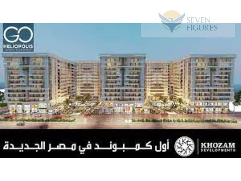 Apartments for Sale 80m go Heliopolis near city stars 6