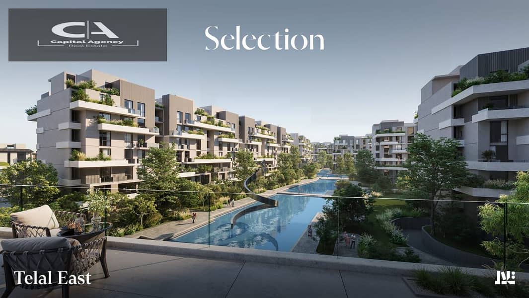 Apartment for sale in Telal East, the latest phase in the heart of the Fifth Settlement  5% down payment only Distinctive view directly on the lagoon 2