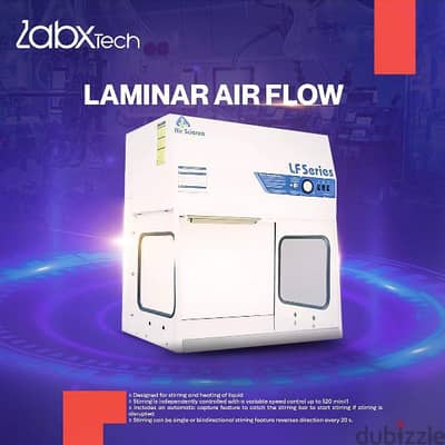 جهاز تعقيم و تقيه الهواء و البيئه المحطه Laminar Air Flow