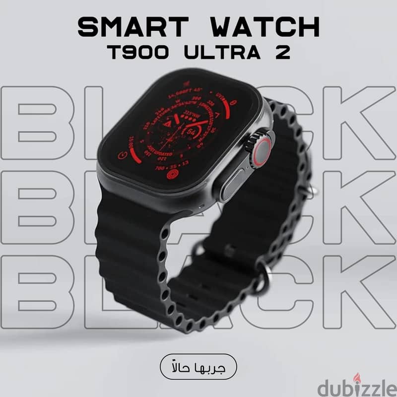 Smart watch t900 ultra 2 0