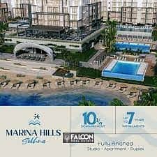 شقة 118م + جاردن 16م في قلب العين السخنة من طريق الزعفرانة وطريق الجلالة منتجع مارينا هيلز Marina Hills 10