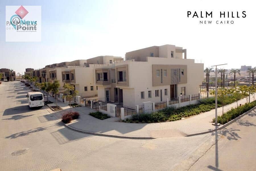 Two-room apartment in the newest phase of Palm Hills New Cairo, fully finished. Palm Hills New Cairo 2