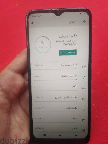 هاتف Tecno Spark 10 Pro بحالة ممتازة جدا 3