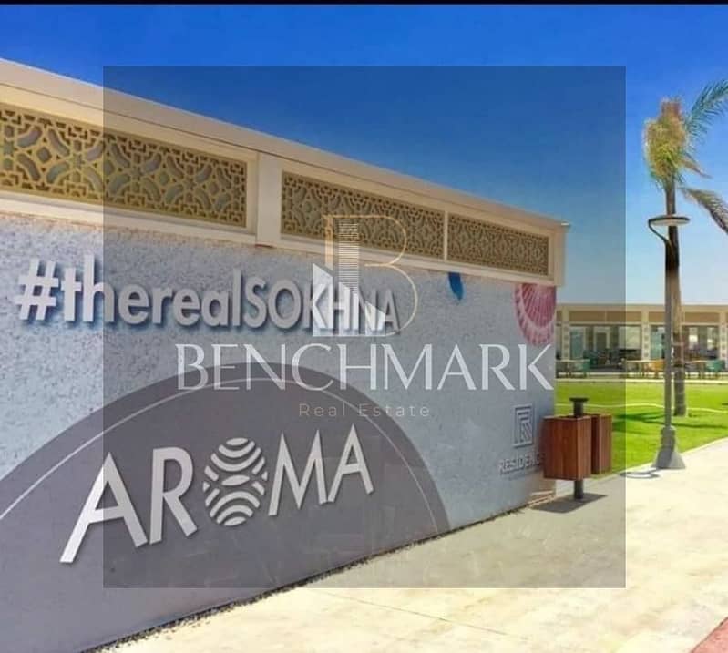 شاليه 180م للبيع استلام 9 شهور في قرية اروما العين السخنة بخصم مميز على الكاش 30% Chalet 180m Aroma Residence Ain Sokhna 8